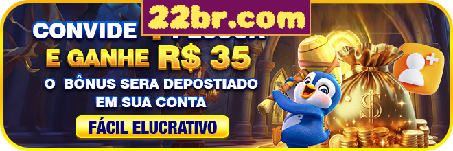 Rebate